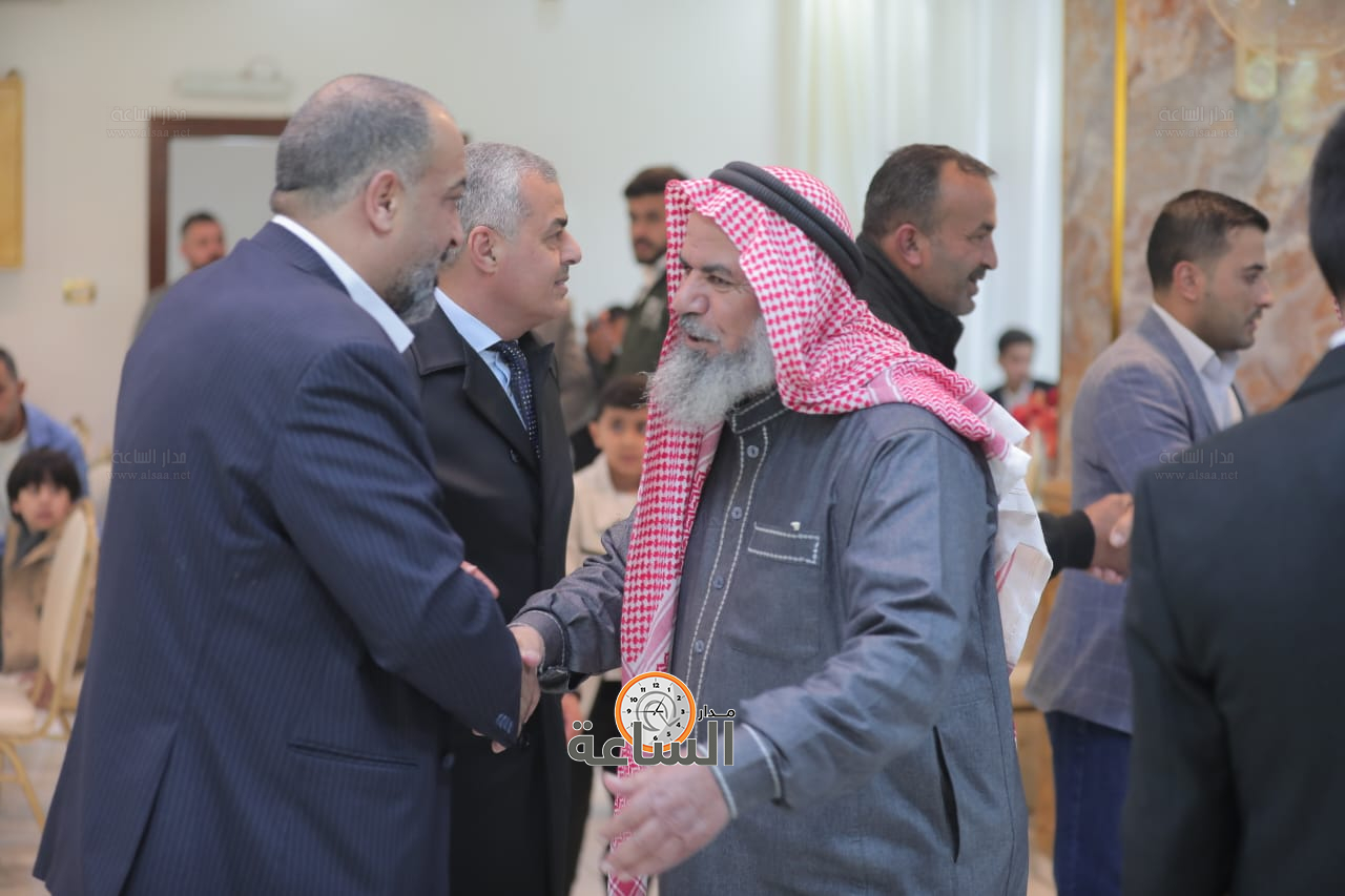 Madar Al-Saa Images 0.5115391569337708