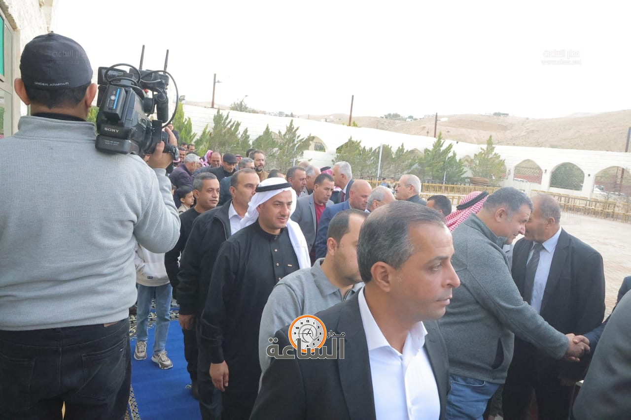 Madar Al-Saa Images 0.0018445254624943619