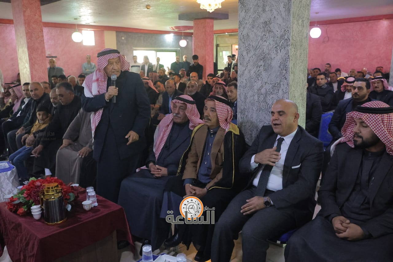 Madar Al-Saa Images 0.5323506755817621