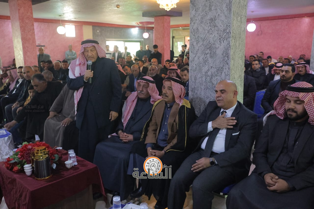 Madar Al-Saa Images 0.5393447122639644