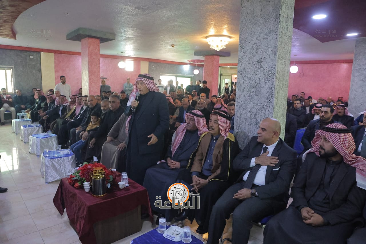 Madar Al-Saa Images 0.33880940756107236