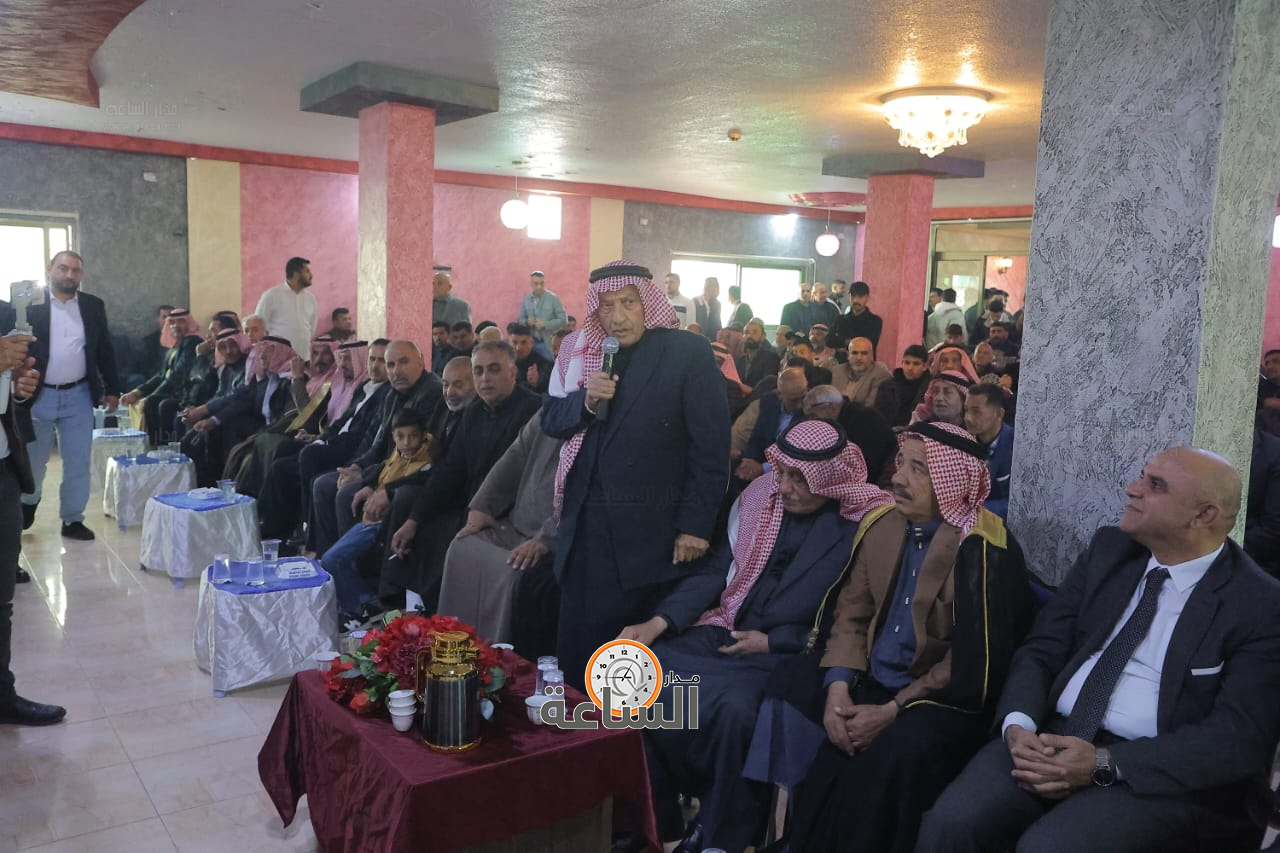 Madar Al-Saa Images 0.5434588542618483