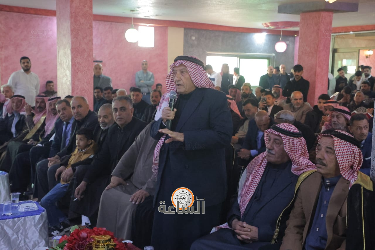 Madar Al-Saa Images 0.1353637212210319