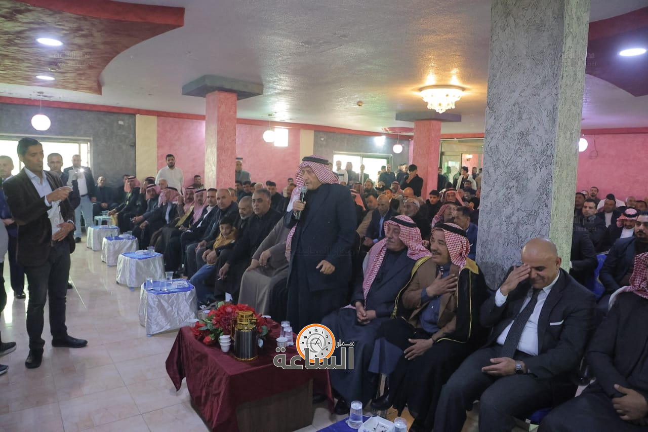 Madar Al-Saa Images 0.2315695870664023