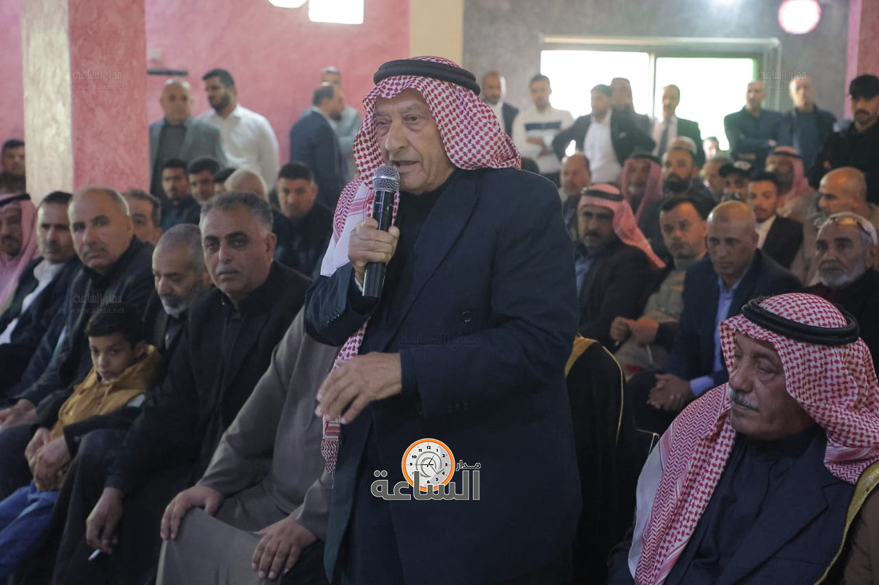 Madar Al-Saa Images 0.5548332396494629