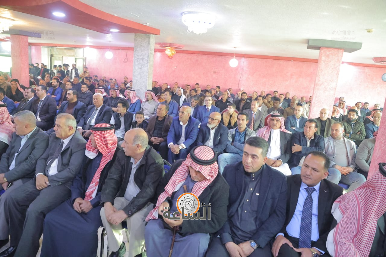 Madar Al-Saa Images 0.20995208061678705