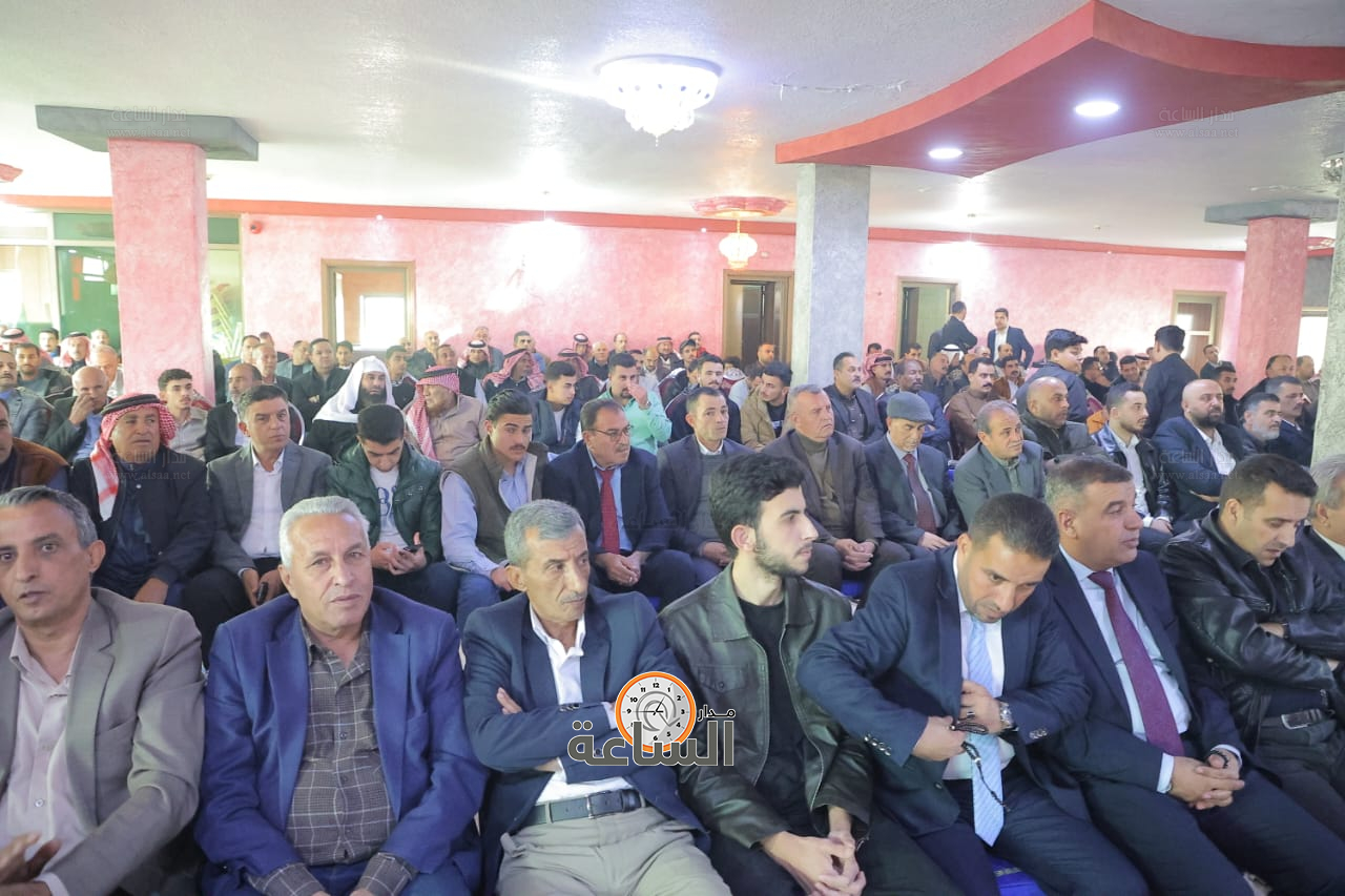 Madar Al-Saa Images 0.9512439595643987