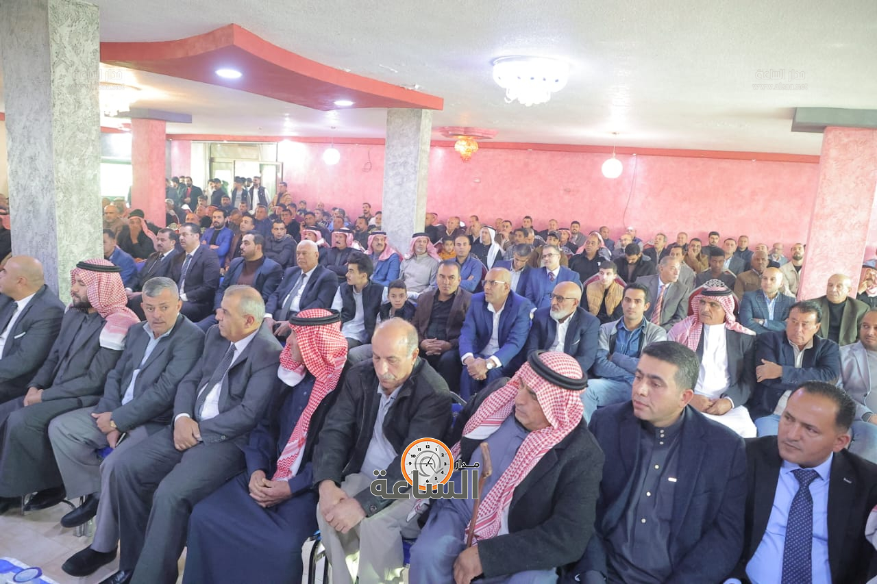 Madar Al-Saa Images 0.7624178644759738