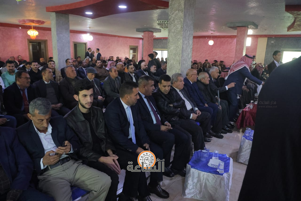 Madar Al-Saa Images 0.2824562813243927