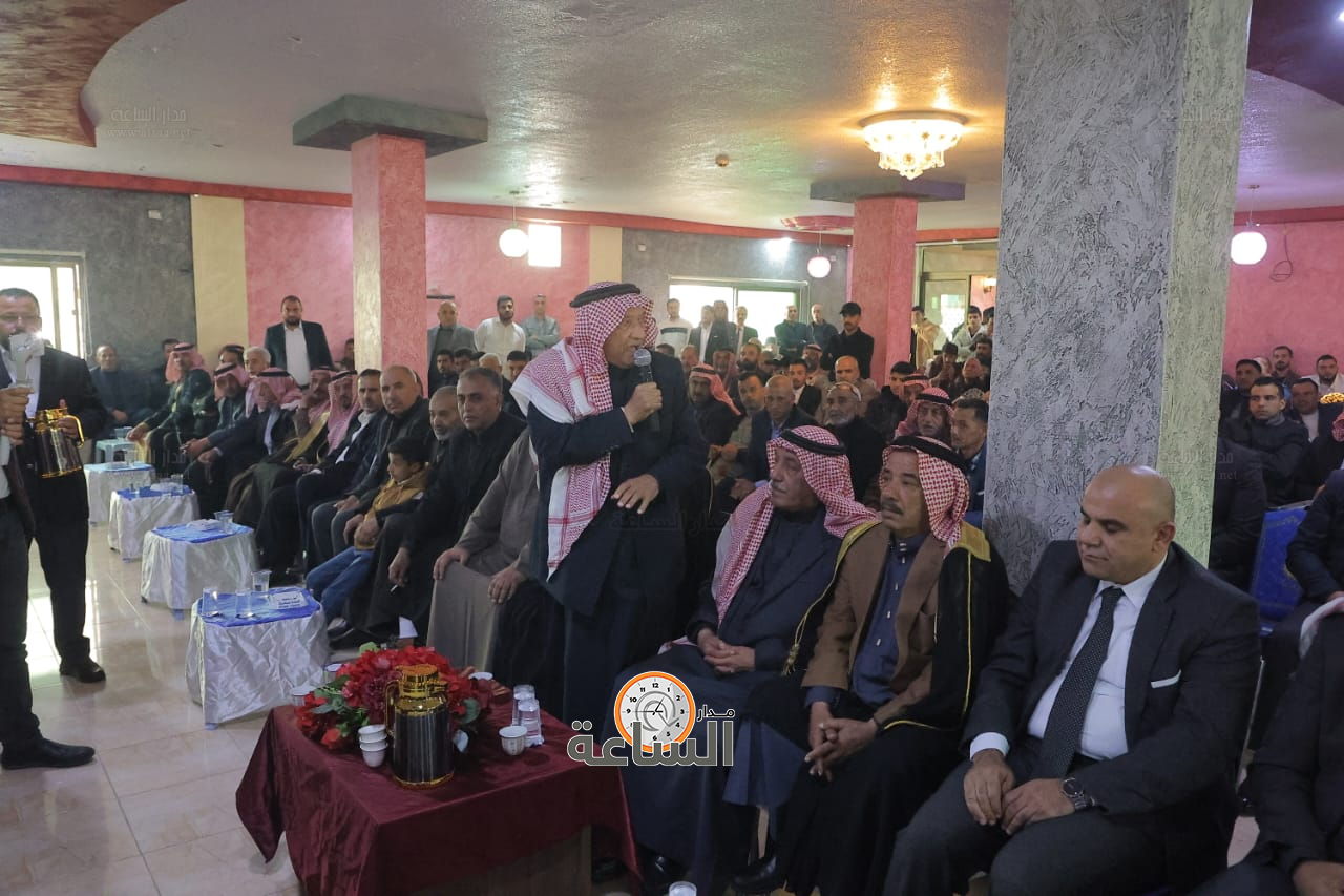 Madar Al-Saa Images 0.3040992200161913