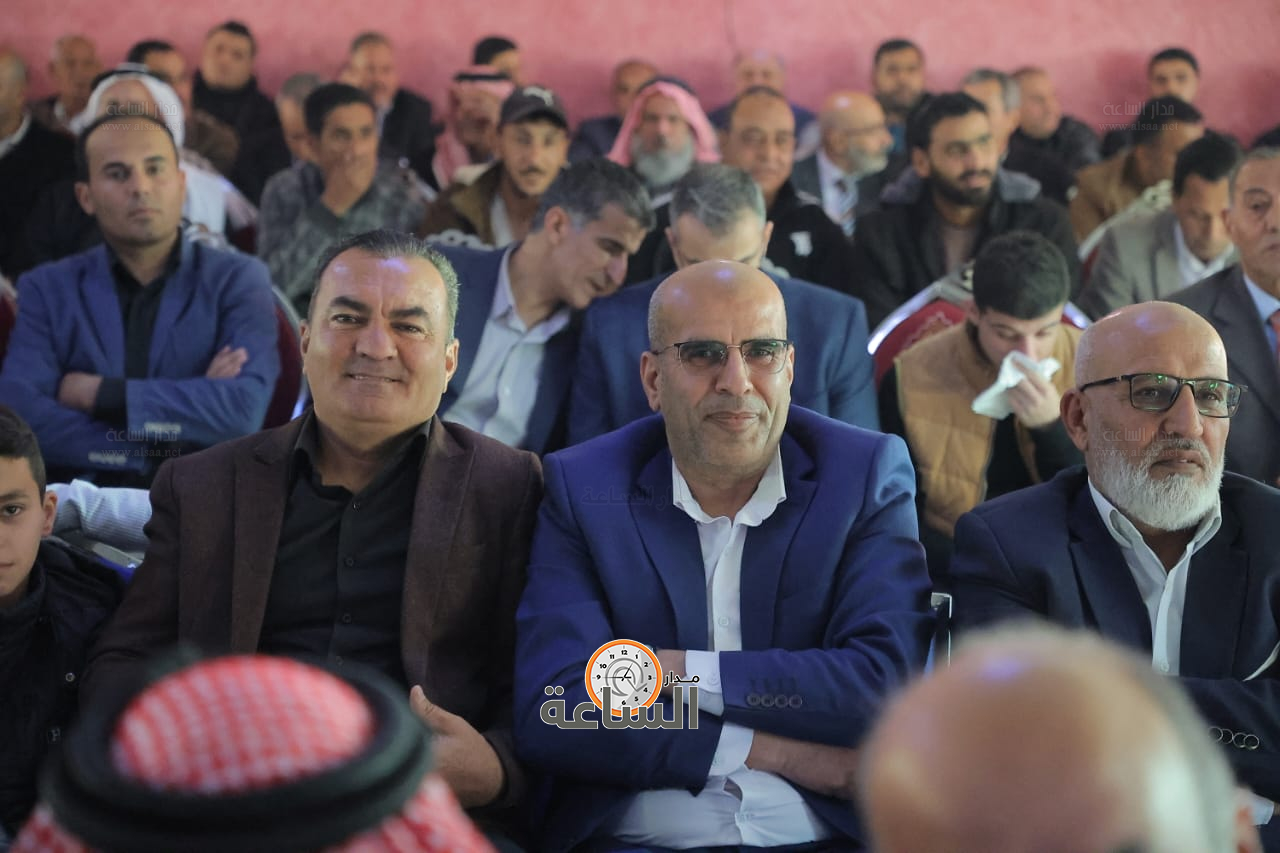 Madar Al-Saa Images 0.5108677268207333