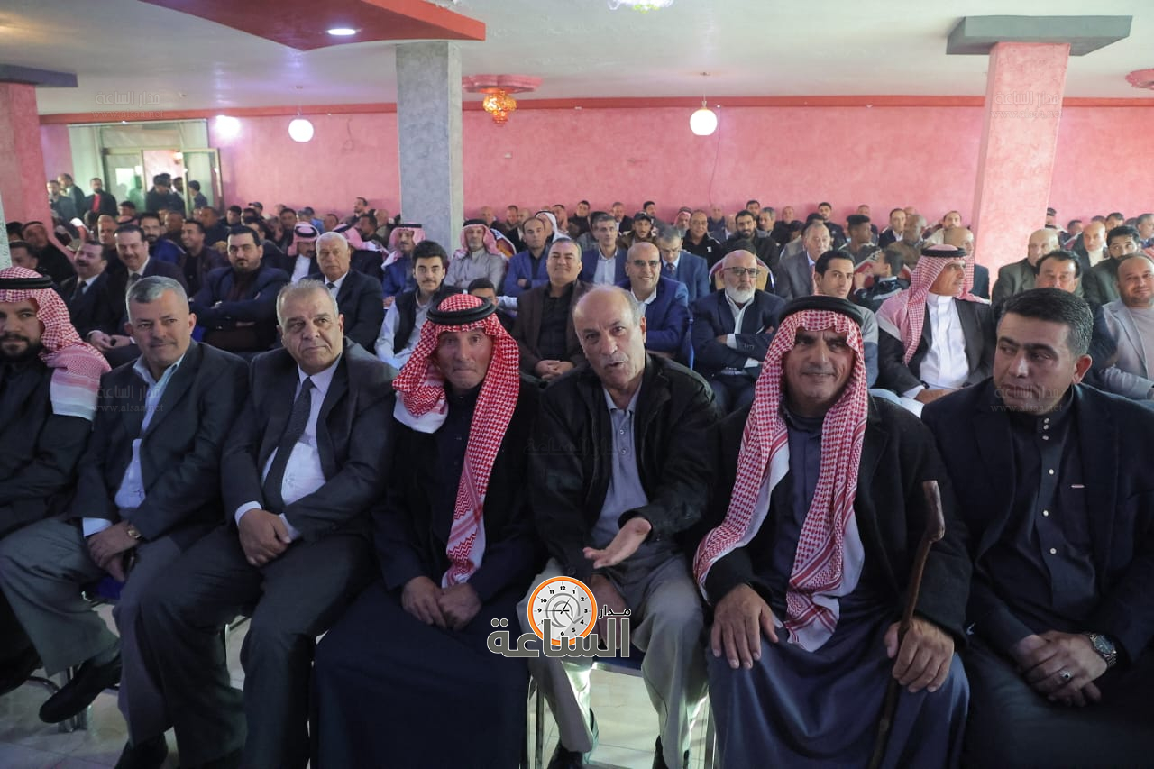 Madar Al-Saa Images 0.4892847782468661