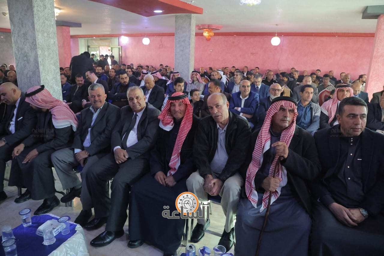 Madar Al-Saa Images 0.0951173548301818