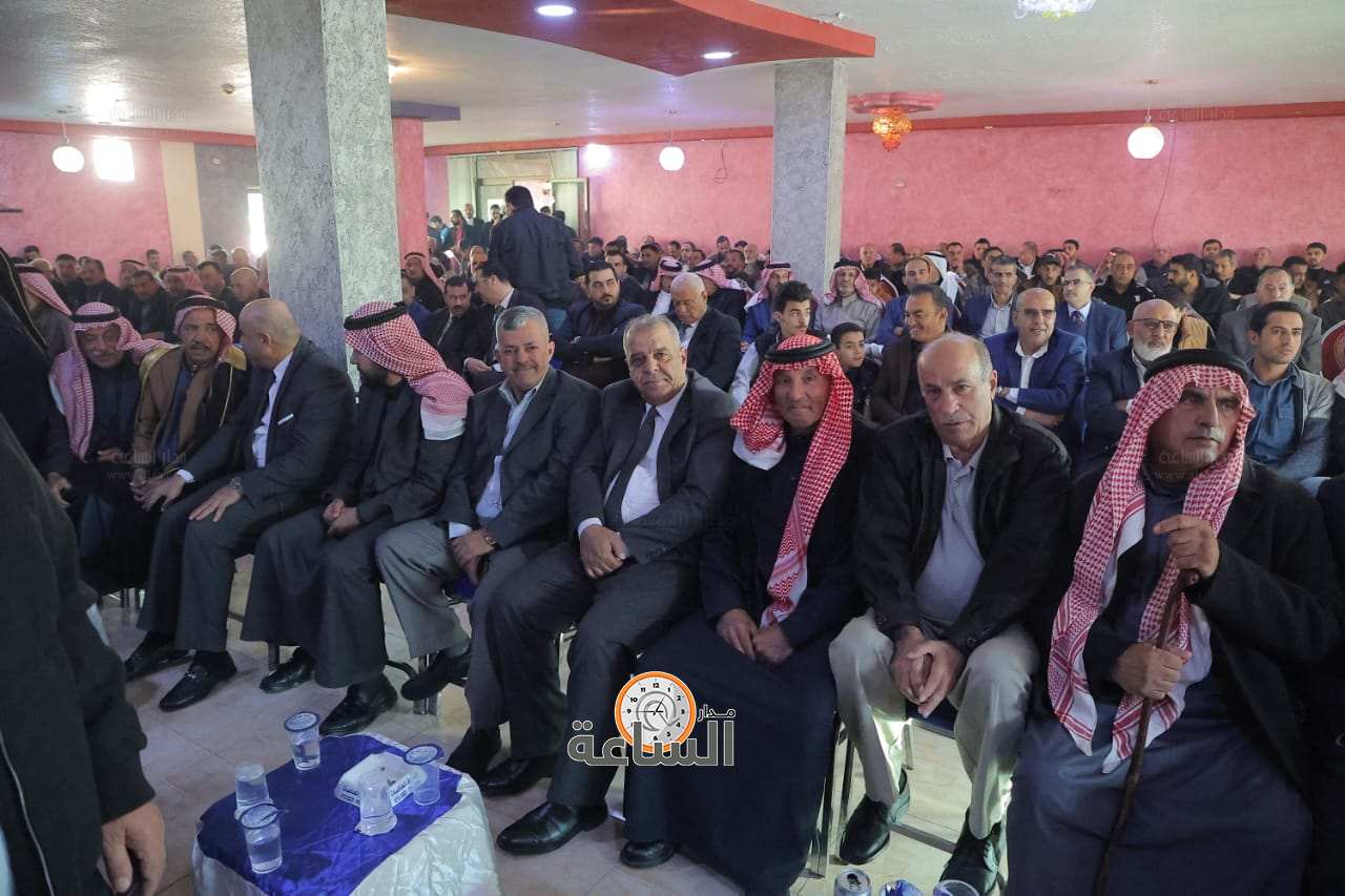 Madar Al-Saa Images 0.2483467577944889