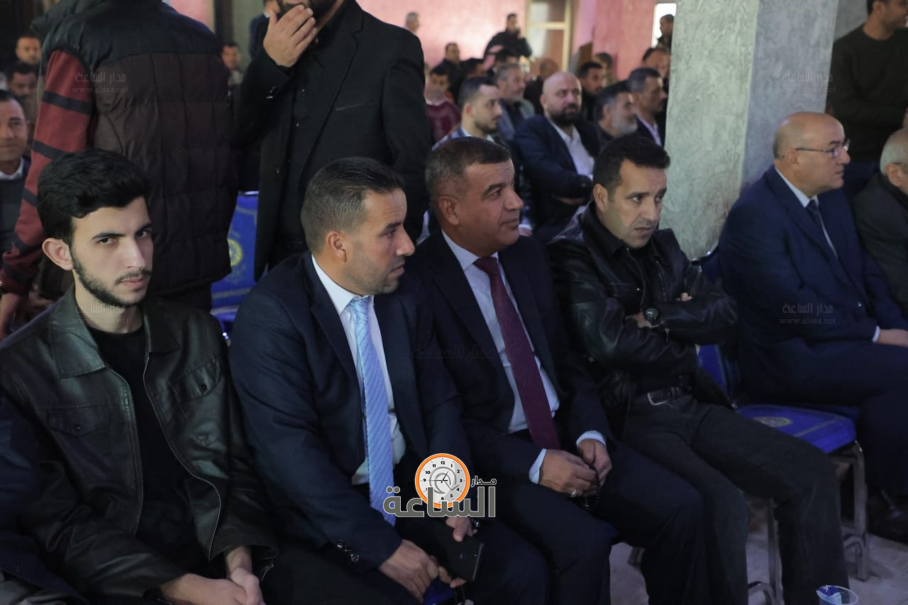 Madar Al-Saa Images 0.8267534610262518