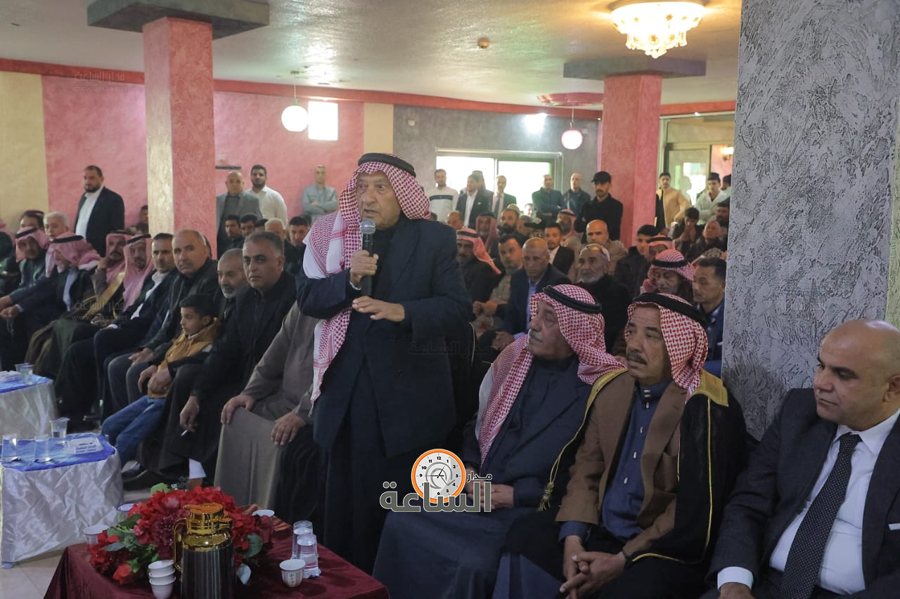 Madar Al-Saa Images 0.36088440585566106