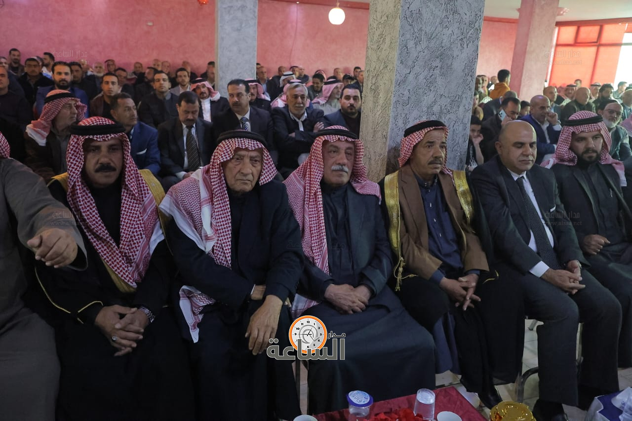 Madar Al-Saa Images 0.1302726685355503