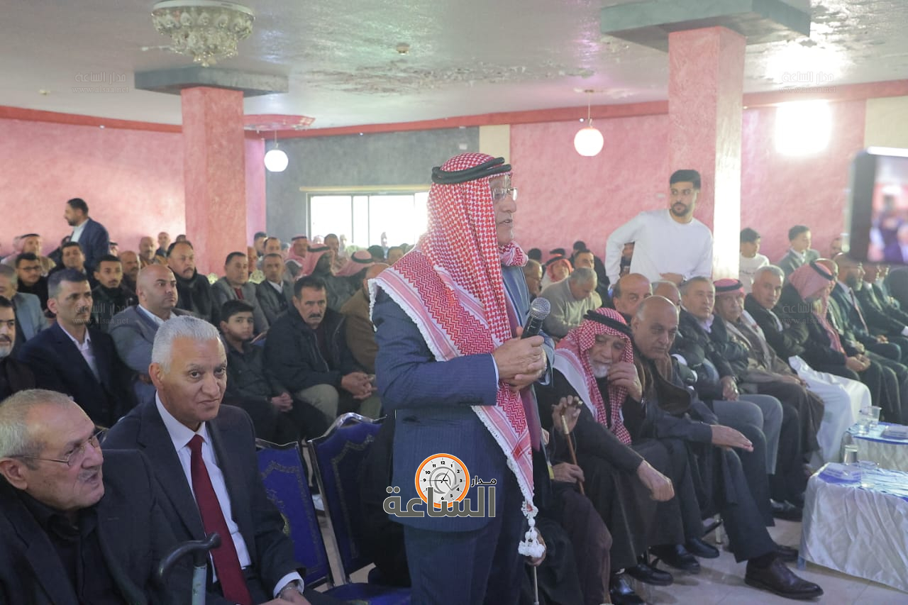 Madar Al-Saa Images 0.19722222578673698