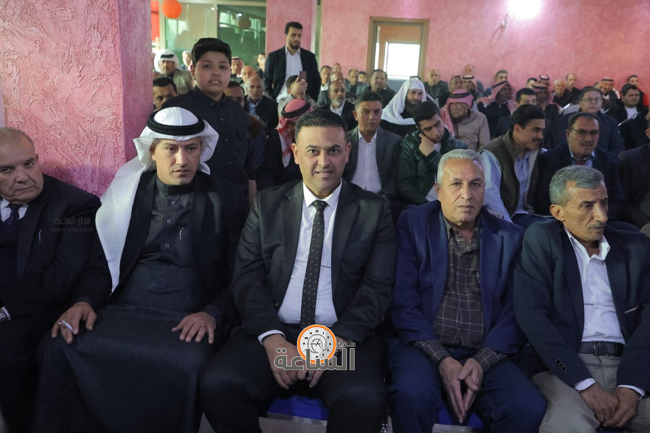 Madar Al-Saa Images 0.6446207673684777