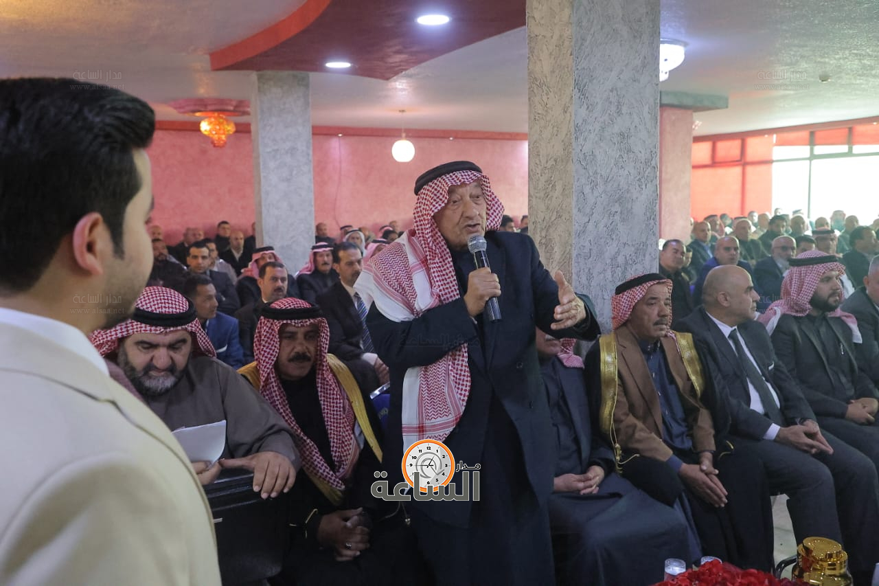 Madar Al-Saa Images 0.26206195262102705