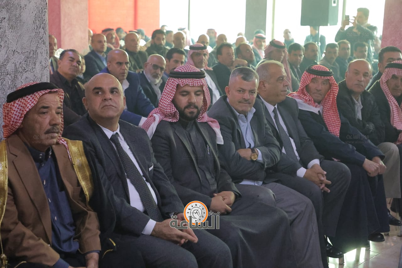 Madar Al-Saa Images 0.2730802928329934