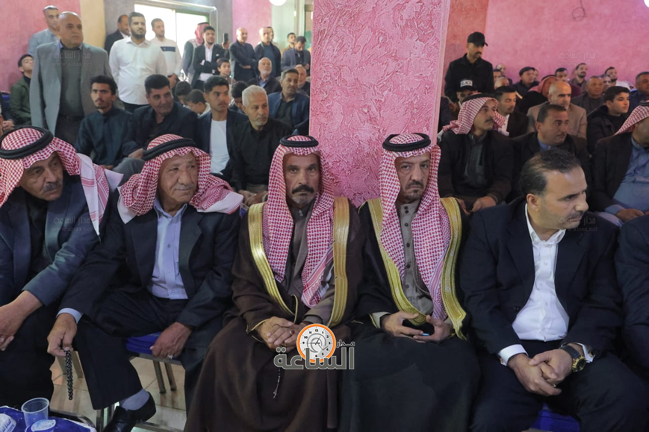 Madar Al-Saa Images 0.8412181359441704