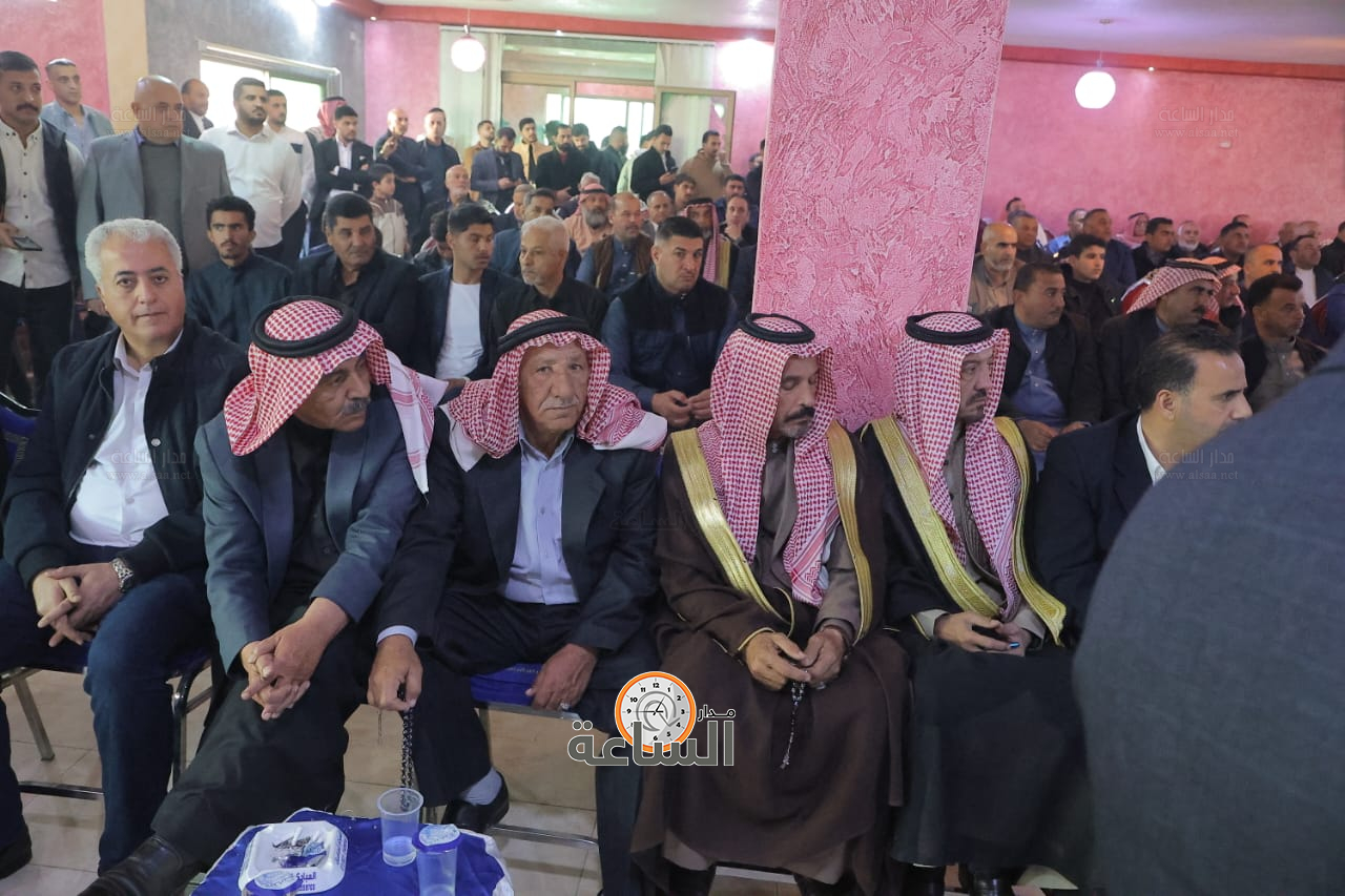 Madar Al-Saa Images 0.8928422702206813