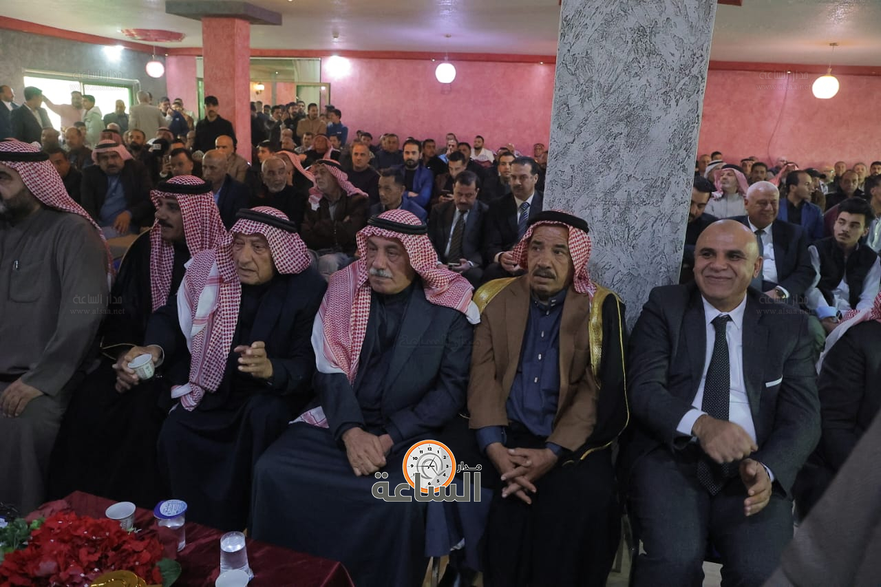 Madar Al-Saa Images 0.6656885950915311