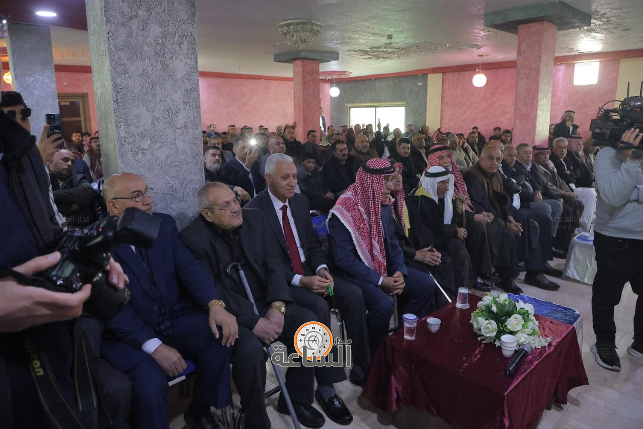 Madar Al-Saa Images 0.44923673056252045