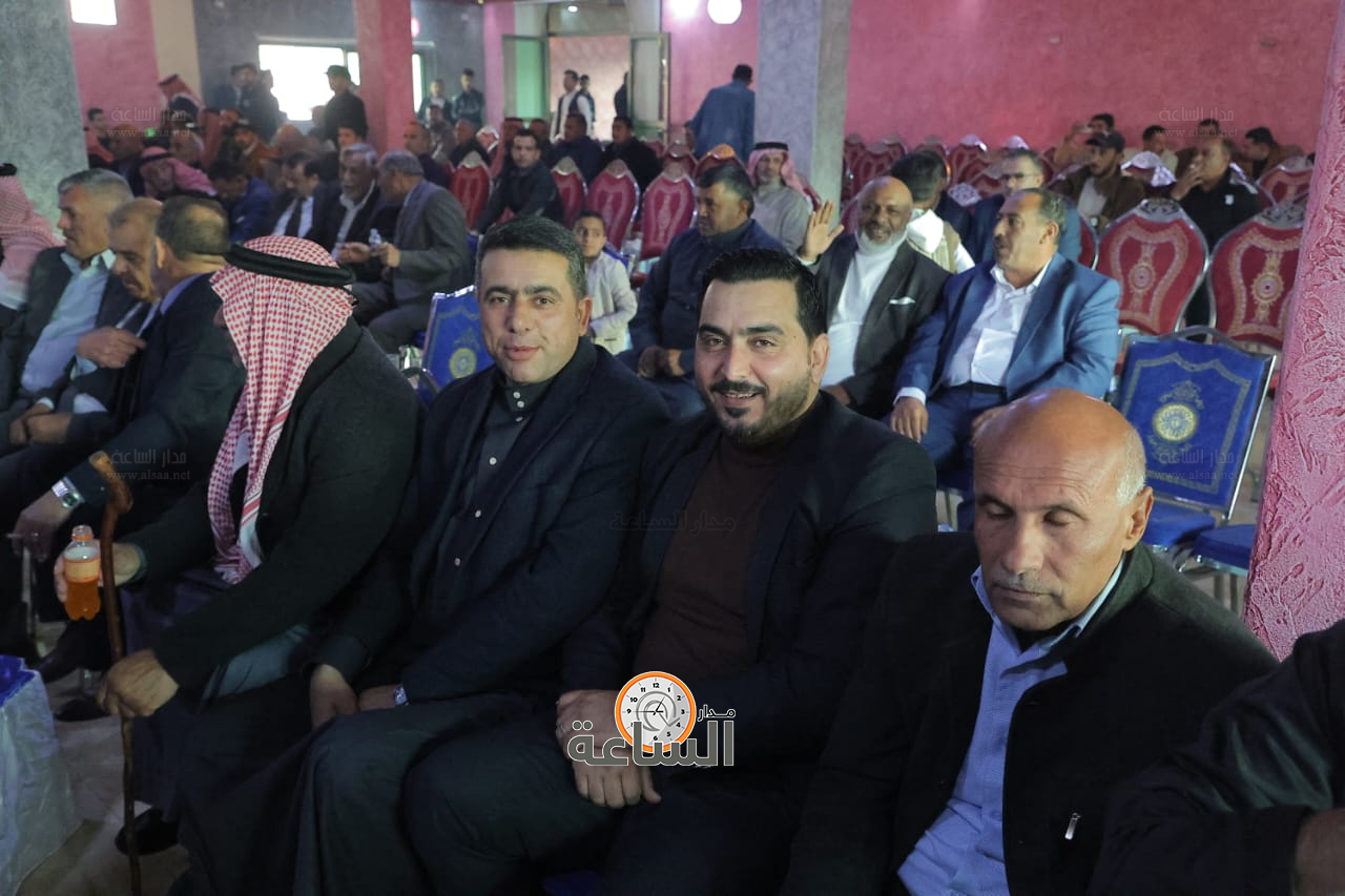 Madar Al-Saa Images 0.02925004913660345