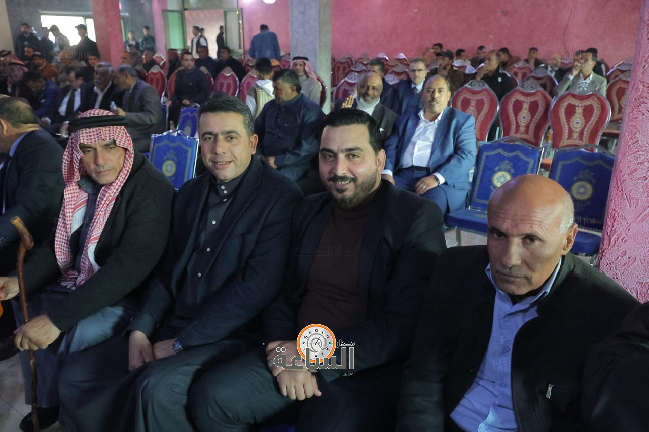 Madar Al-Saa Images 0.9979511439472653