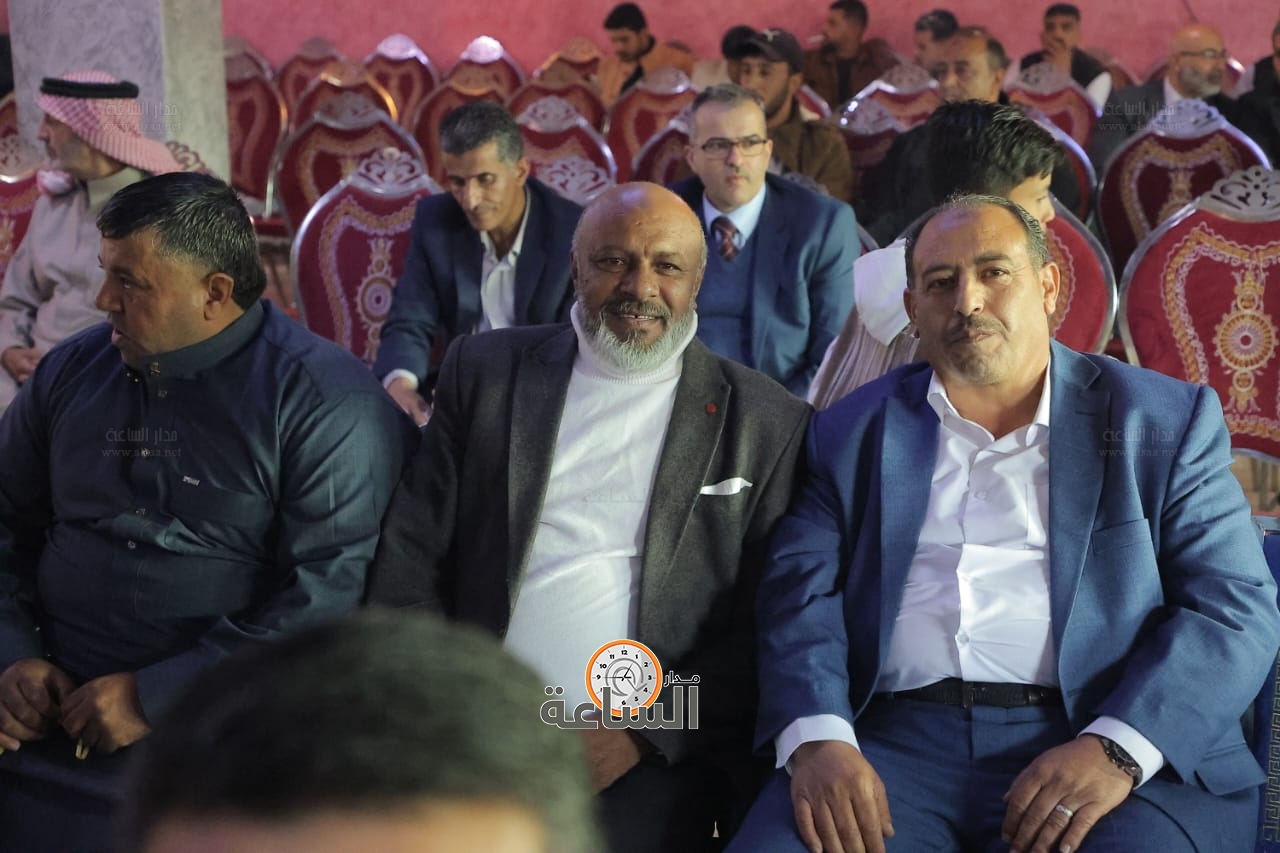 Madar Al-Saa Images 0.5457797233054356