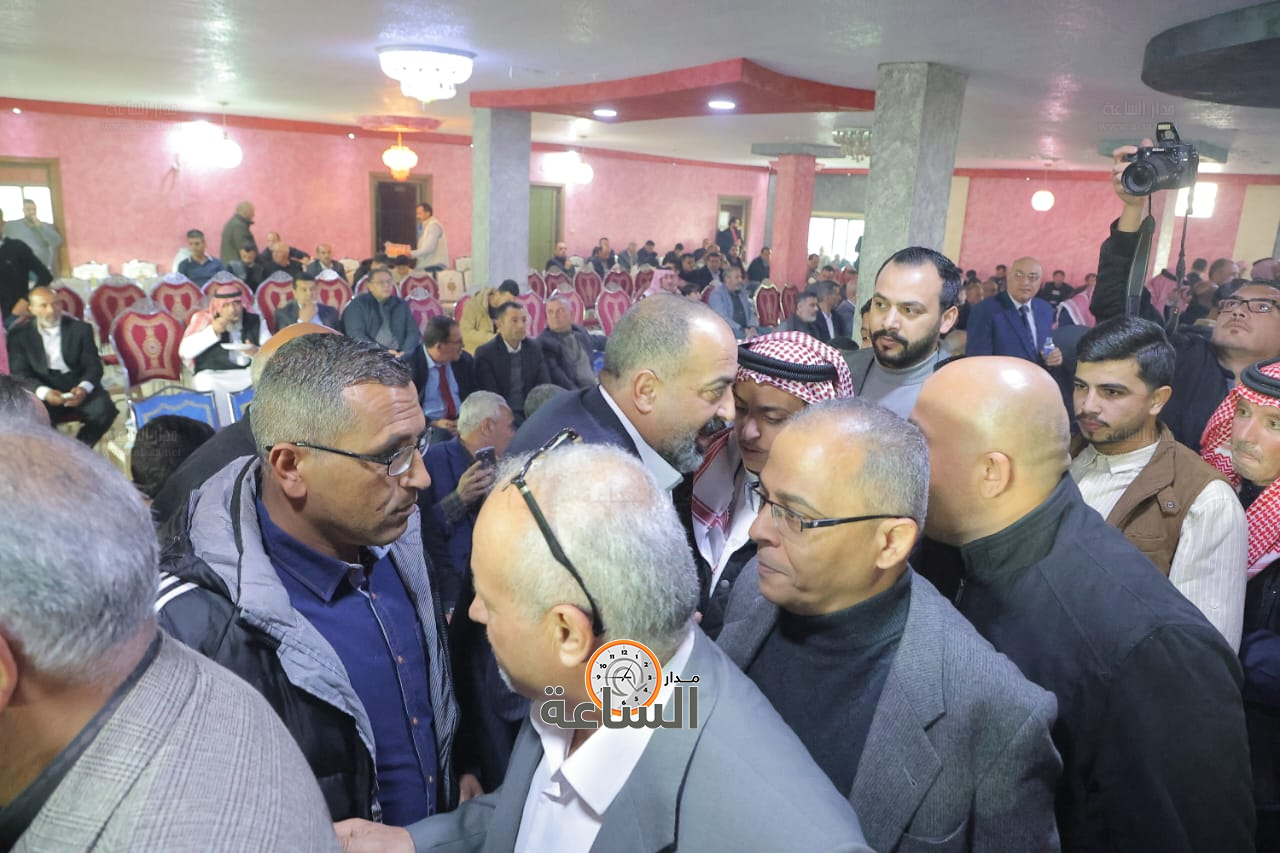 Madar Al-Saa Images 0.2960269775924116