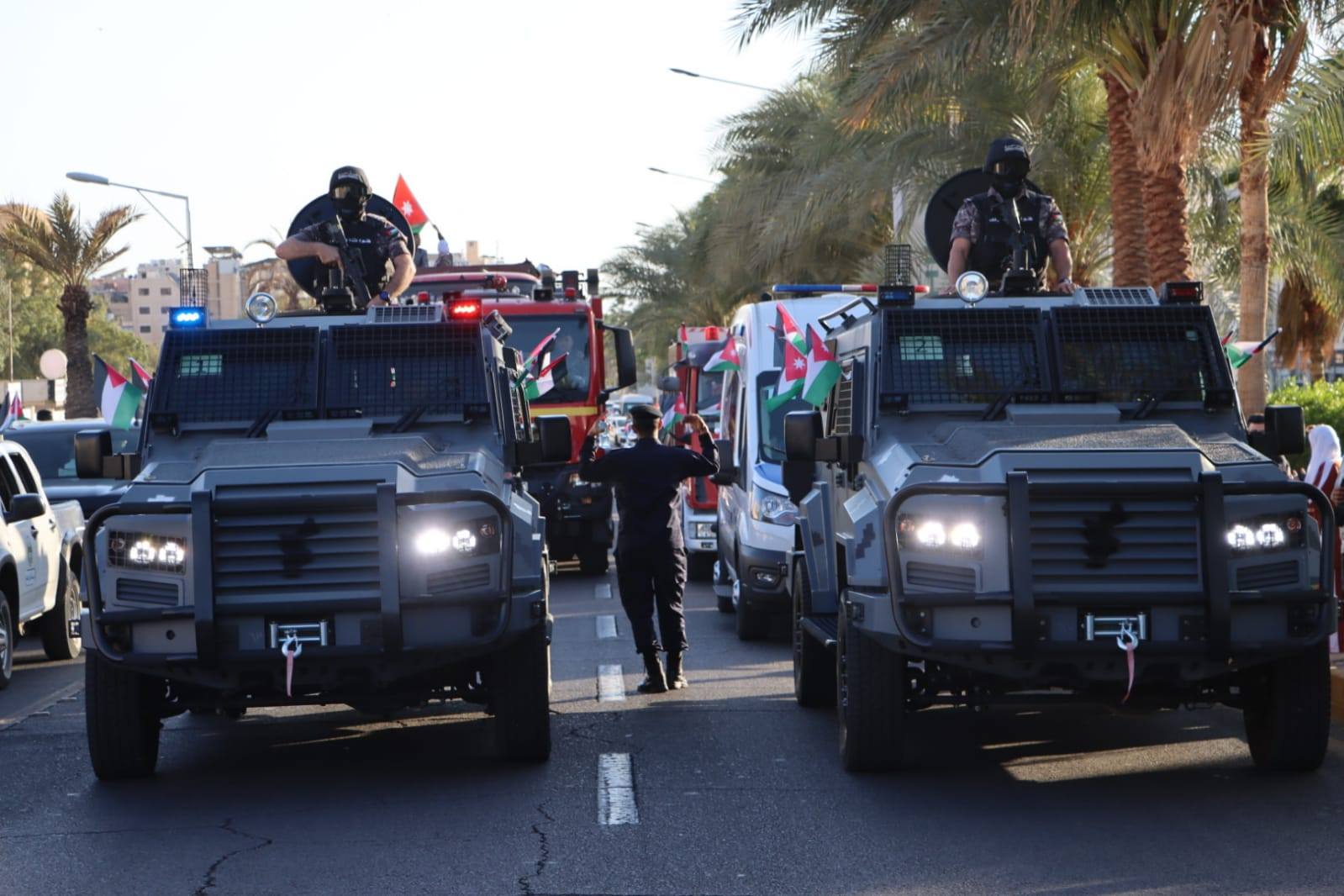 Madar Al-Saa Images 0.4932611480371153