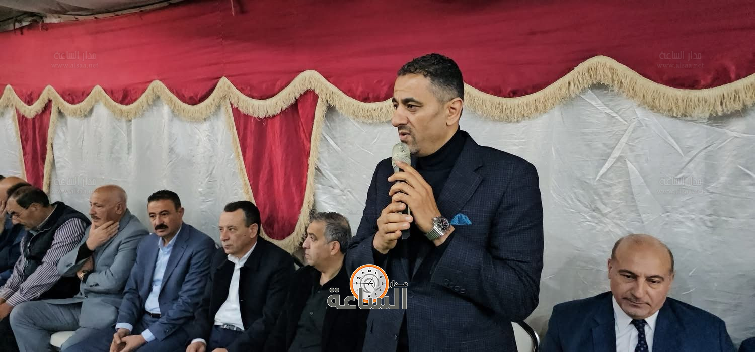 Madar Al-Saa Images 0.9160536675713913