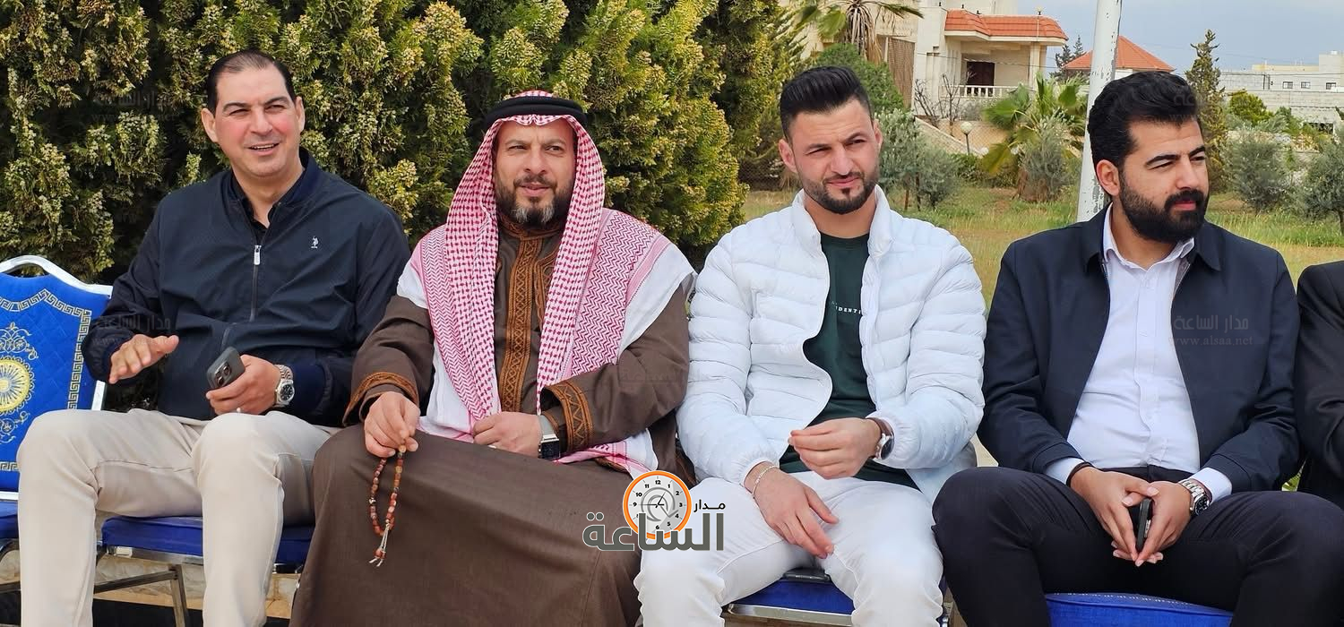 Madar Al-Saa Images 0.5823268266218401