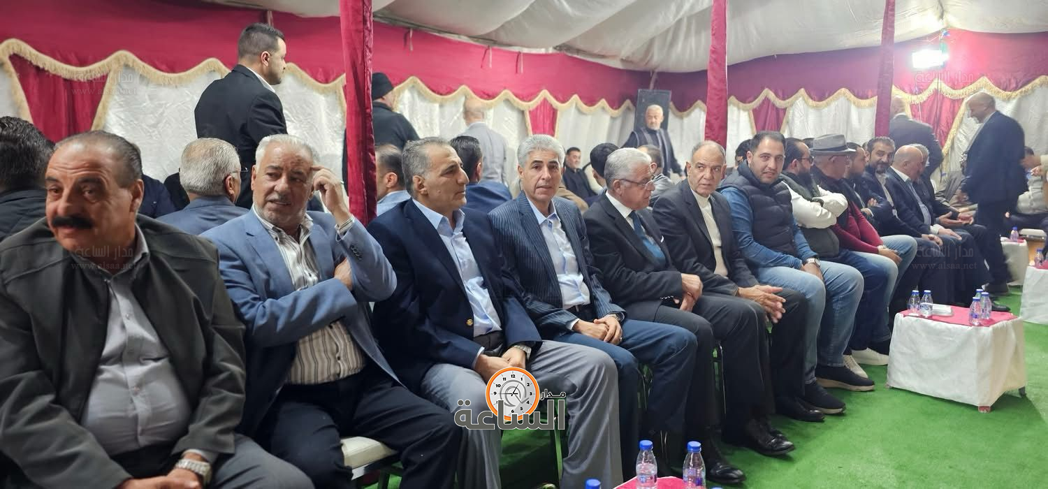 Madar Al-Saa Images 0.6118910865453501