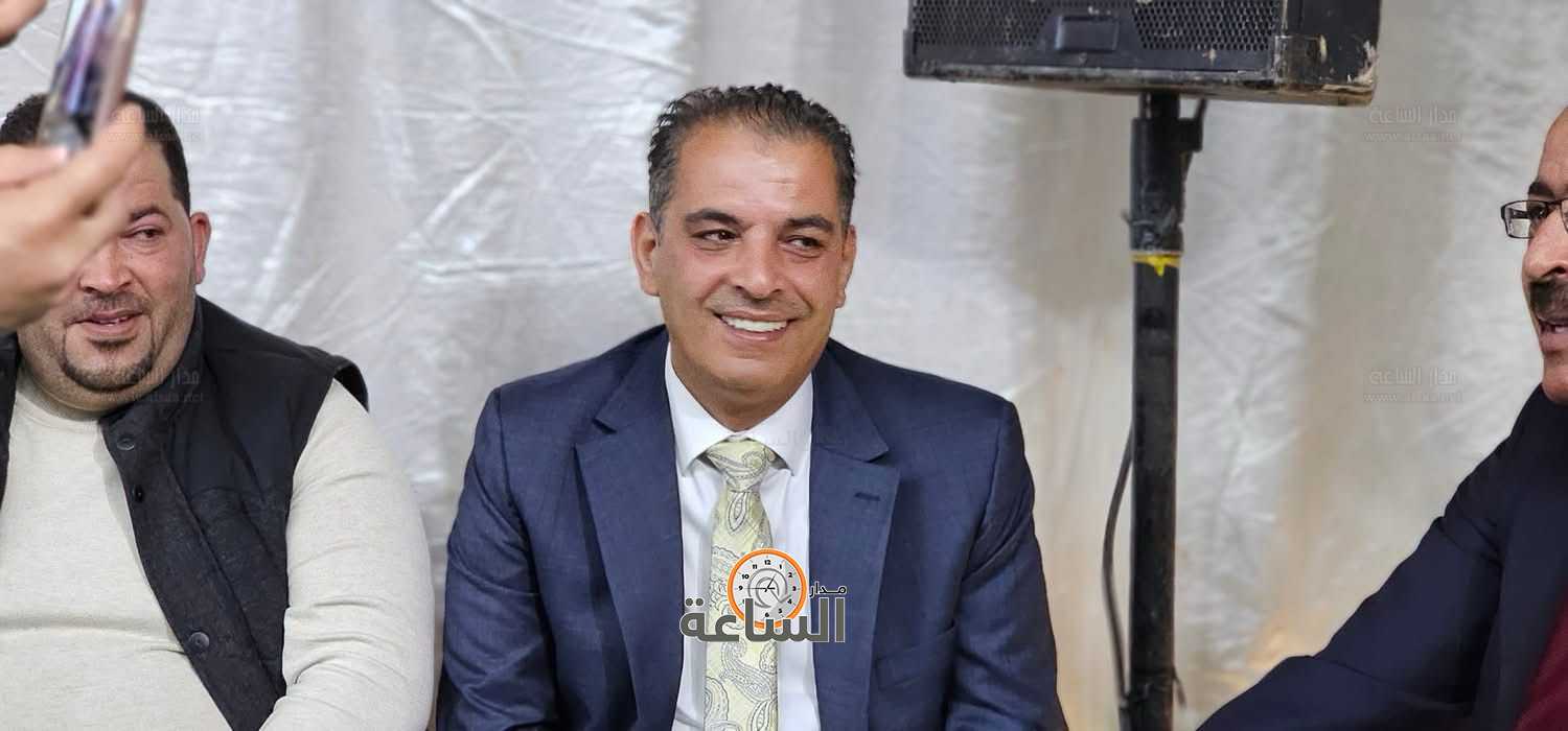 Madar Al-Saa Images 0.2441856997909988