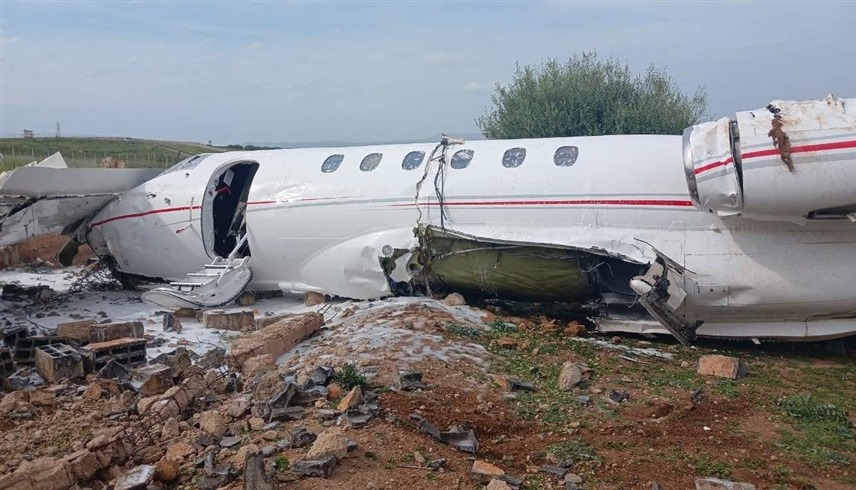 Madar Al-Saa Images 0.9057850808539742