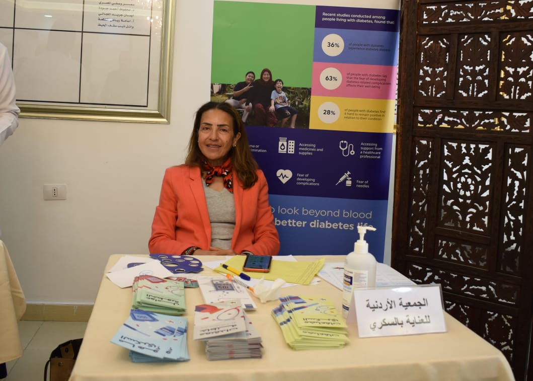 Madar Al-Saa Images 0.1205534013502908