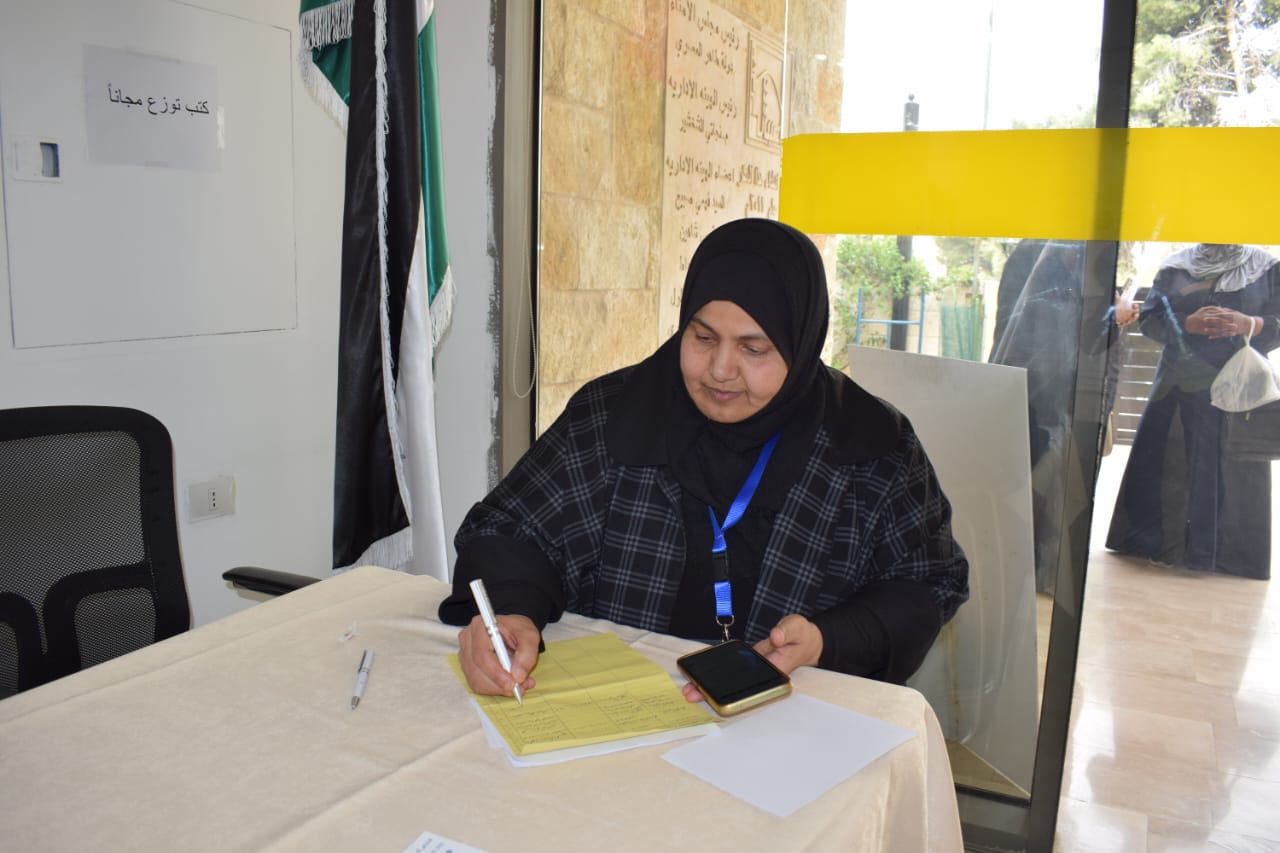 Madar Al-Saa Images 0.3152754840920896