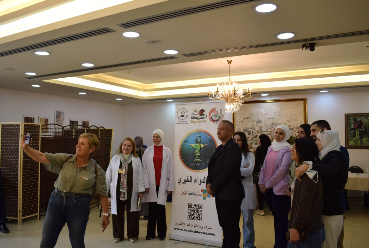 Madar Al-Saa Images 0.8689526577875074