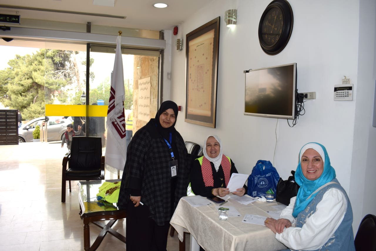 Madar Al-Saa Images 0.3300763958712586