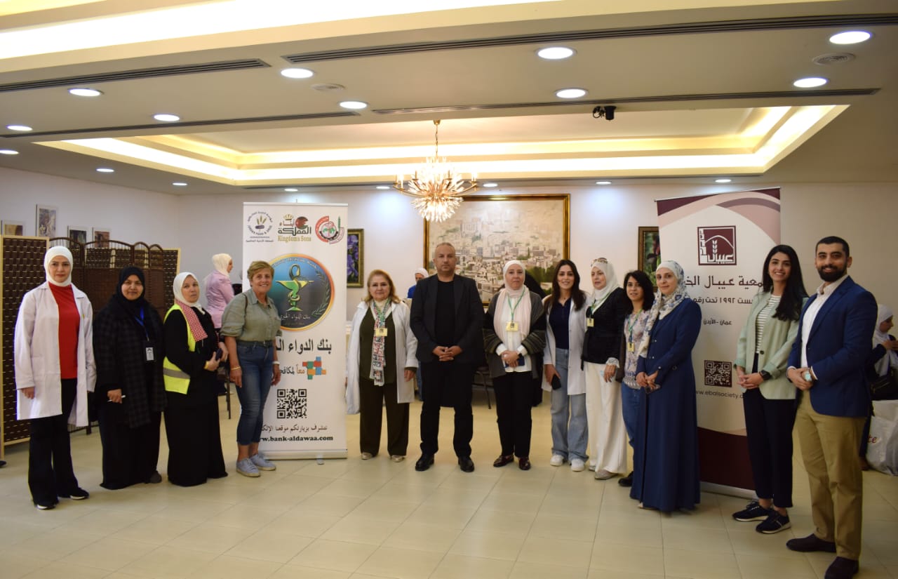 Madar Al-Saa Images 0.10854968196401993