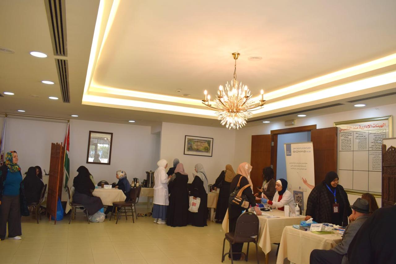 Madar Al-Saa Images 0.8256013294210768