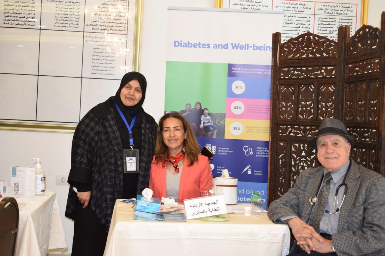 Madar Al-Saa Images 0.458256034572616