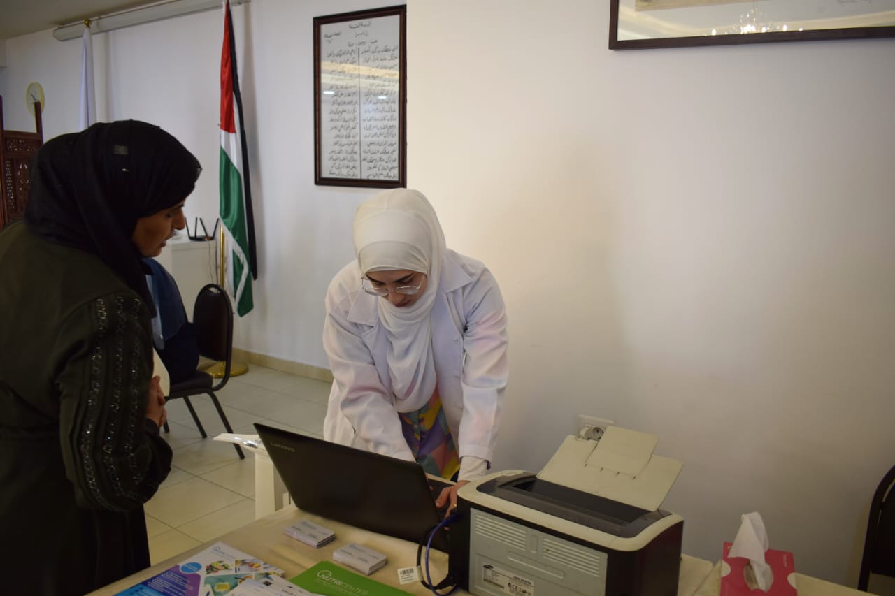 Madar Al-Saa Images 0.7716220754195867