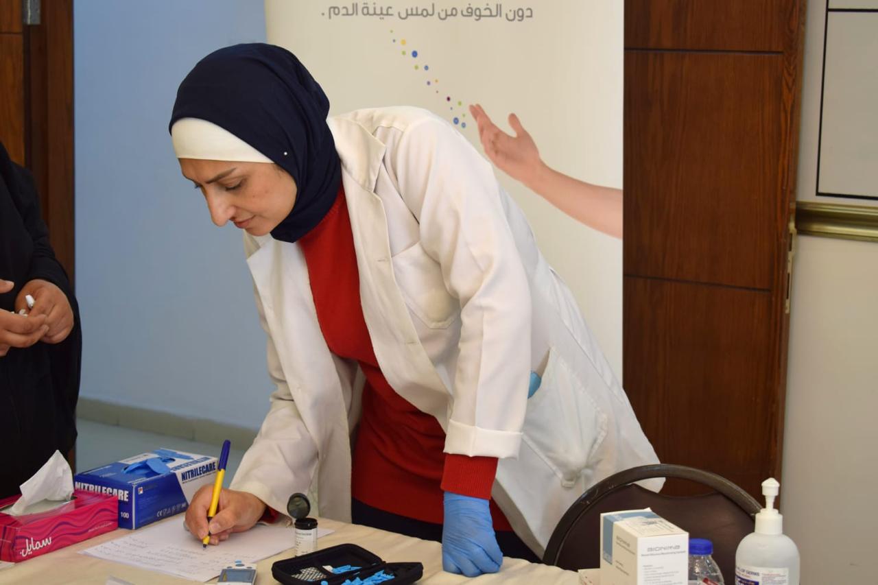 Madar Al-Saa Images 0.8488662708793825