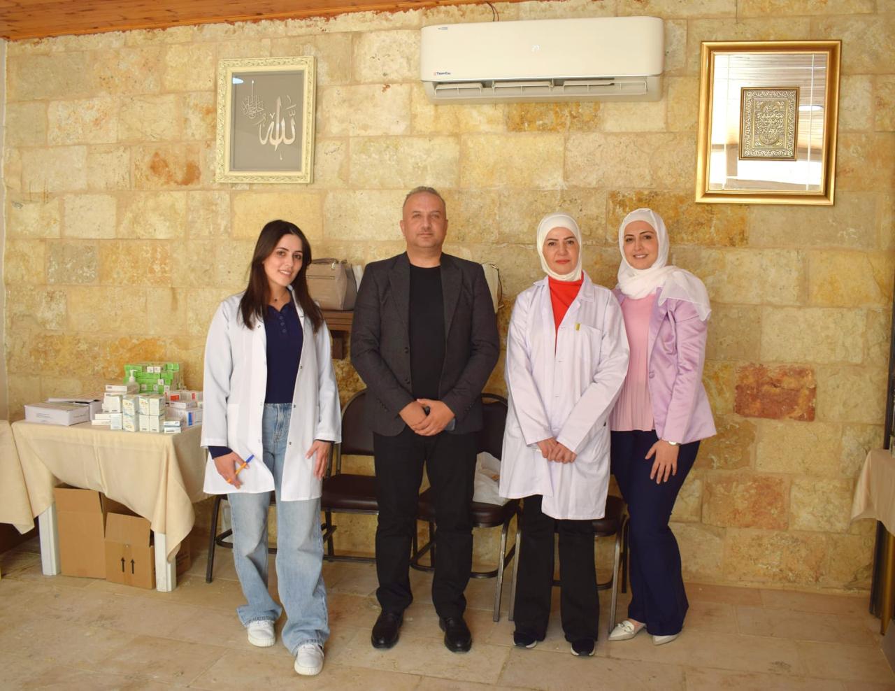 Madar Al-Saa Images 0.6868481105344807