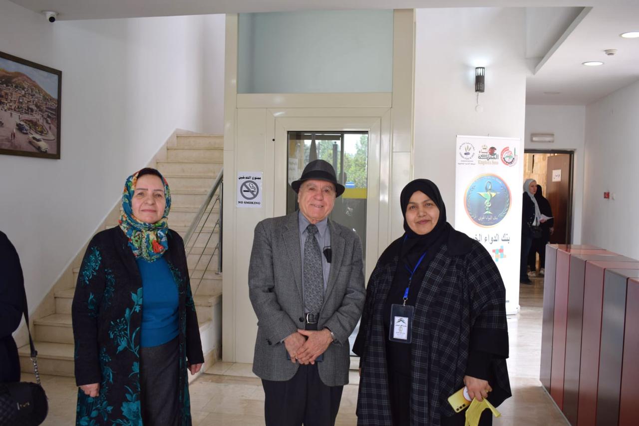 Madar Al-Saa Images 0.6293748558275217